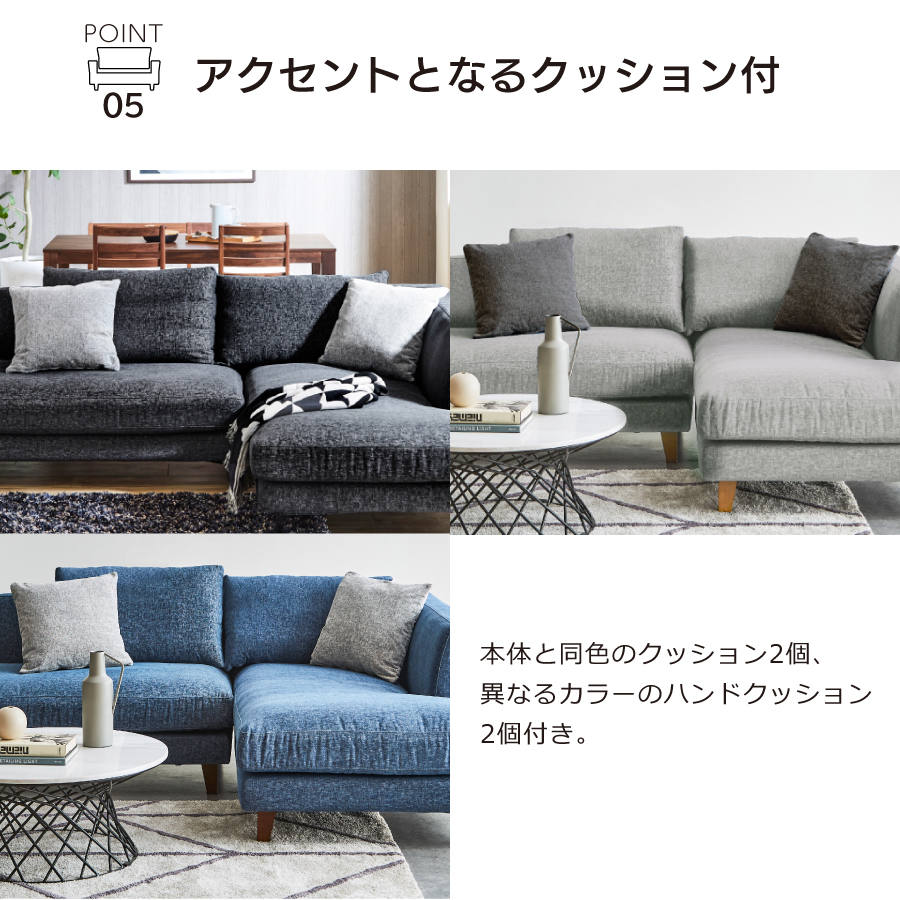 【ピーマン】ソファ本体 2人掛ソファ ZU4622 グレージュ ピュアオーク 通販 | 【公式