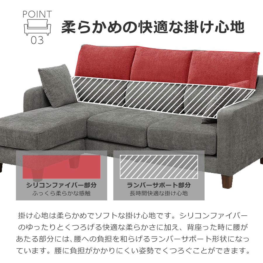 コナード カウチソファ : おしゃれ家具・インテリア eFinds - 通販