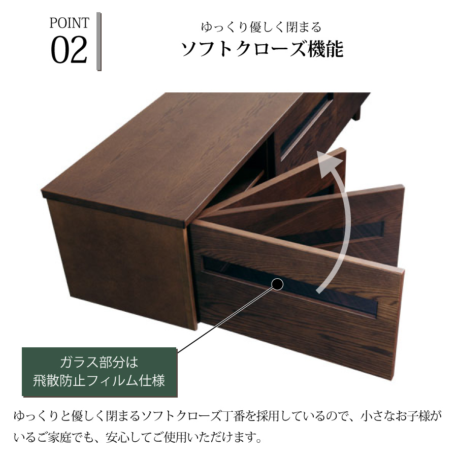 TVボード テレビ台 ローボード 6300 浜本工芸 幅130 高56 オーク 天然