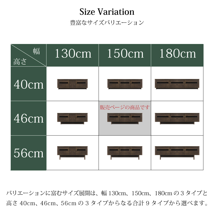 浜本工芸 テレビボードの商品一覧 通販 - Yahoo!ショッピング 浜本工芸 テレビボードの商品一覧 通販 - Yahoo!ショッピング