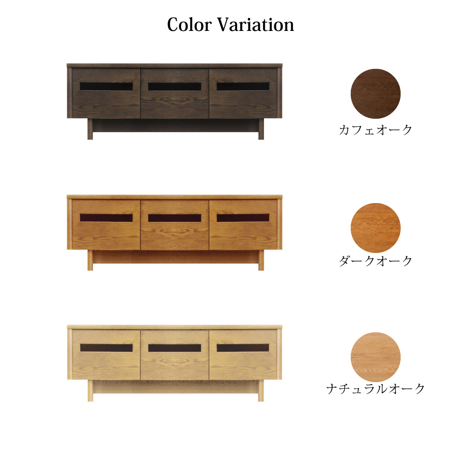 浜本工芸 テレビボードのおすすめ人気商品一覧 通販 - Yahoo!ショッピング