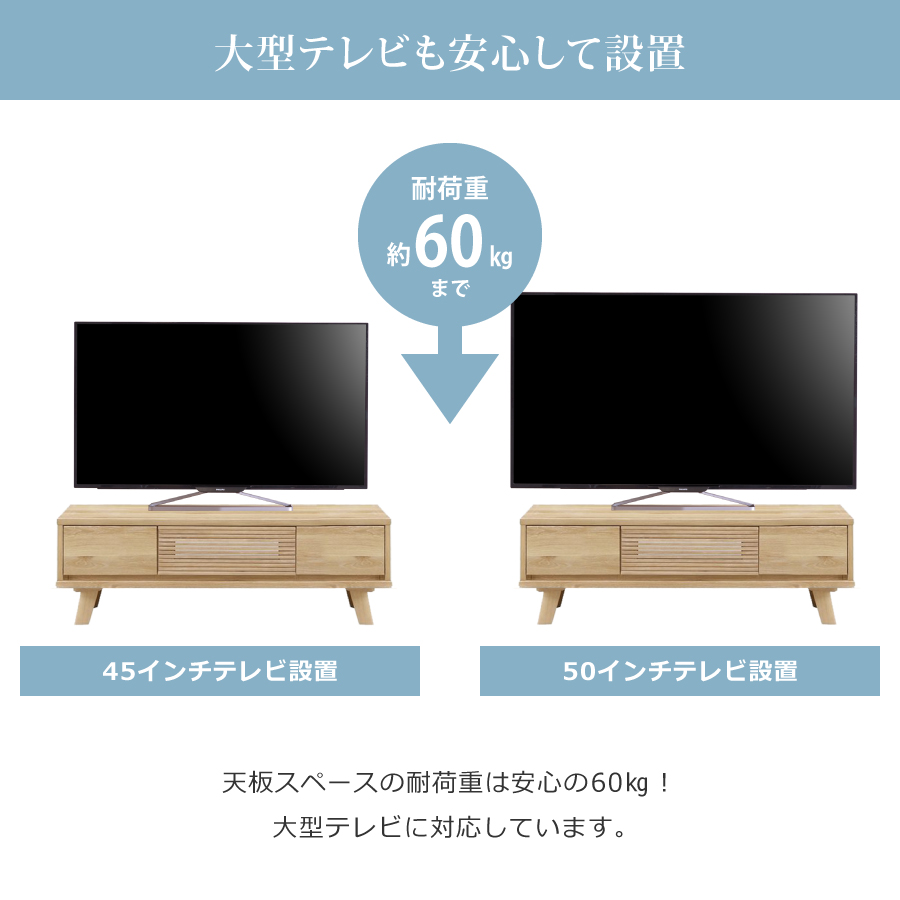 完売】 シギヤマ家具 CROSS TIME クロスタイム テレビボード120 テレビ