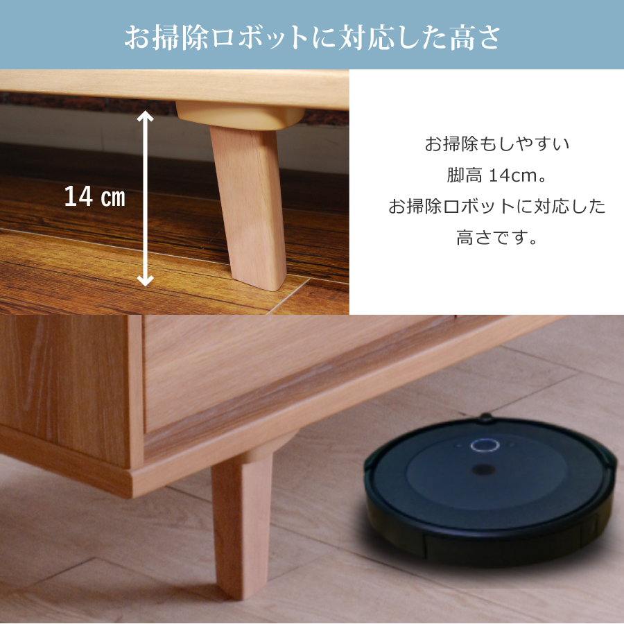 レビューでクーポン進呈】TVボード クロスタイム 120 ローボード