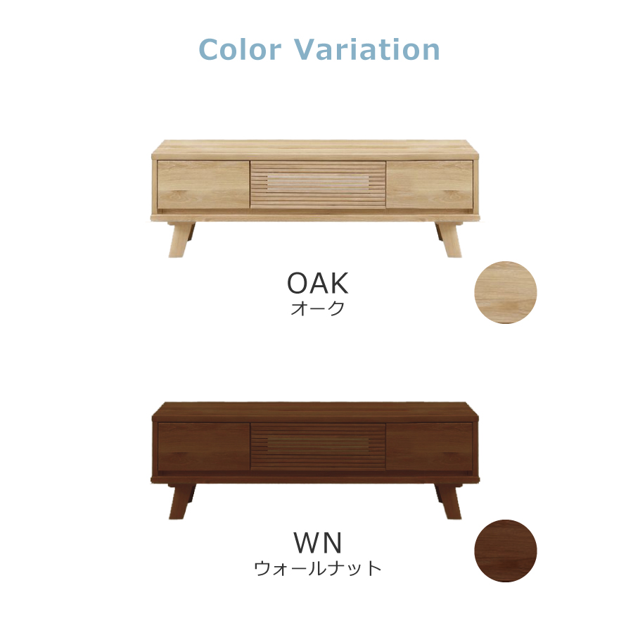 シギヤマ家具 クロスタイム ローボード ナチュラル CW OAK120 TV台 TVボード 家具 堺市 深井 【FU243】 120TVボード クロスタイム ローボード