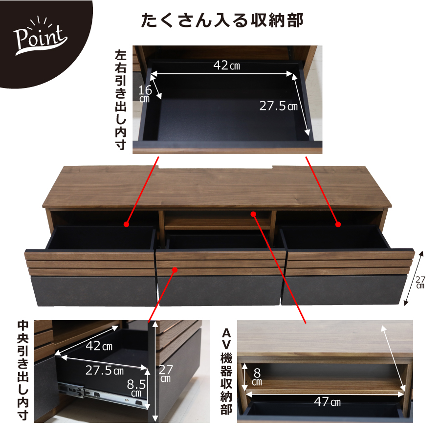 ★★kソルト★★★!!ローボード★テレビ台引き出し付き g138019]【幅110cm】引き出し付きテレビボード ローボード | 家具