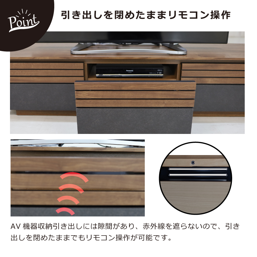 カルヴィン】 テレビ台 ローボード テレビボード 幅150cm 引出し収納