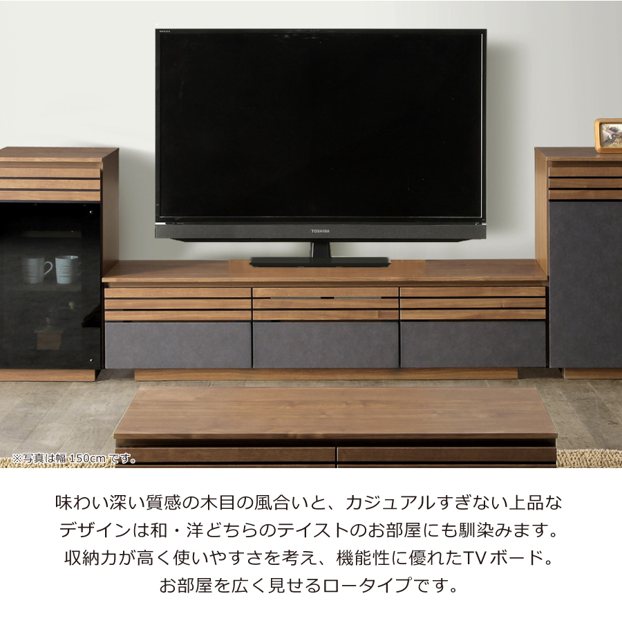 ヘティヒ（テレビ台、キャビネット） | 家具、インテリア のおすすめ