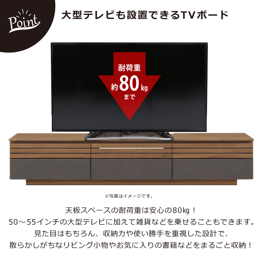 ヘティヒ（テレビ台、キャビネット） | 家具、インテリア のおすすめ