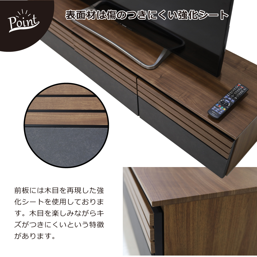ヘティヒ（テレビ台、キャビネット） | 家具、インテリア の商品一覧