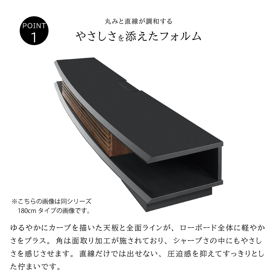 ＴＶボード１０５　ズワルト　ＭＫＺＷ-１０５ＴＢ_2