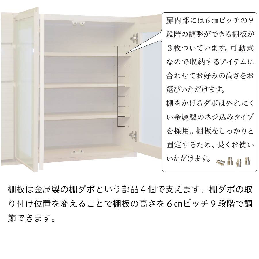 シギヤマ家具（キャビネット、サイドボード）の商品一覧｜テレビ台