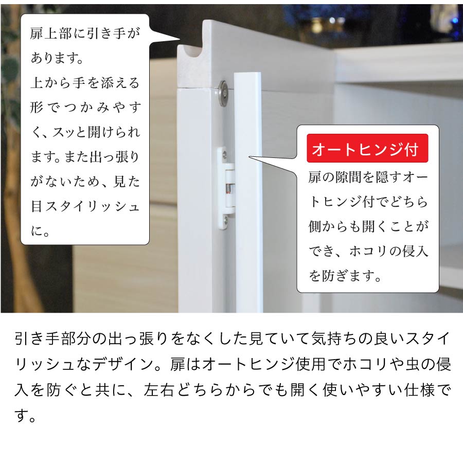 シギヤマ家具（キャビネット、サイドボード）の商品一覧｜テレビ台