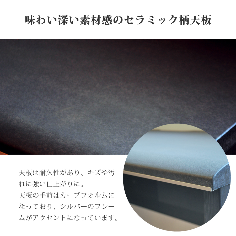 【レビューでクーポン進呈】デスク モデルノ 120 ダークブラウン 幅120cm 奥行き50cm ワークデスク 書斎机 2口コンセント リモートワーク 木目 モデルノシリーズ_7