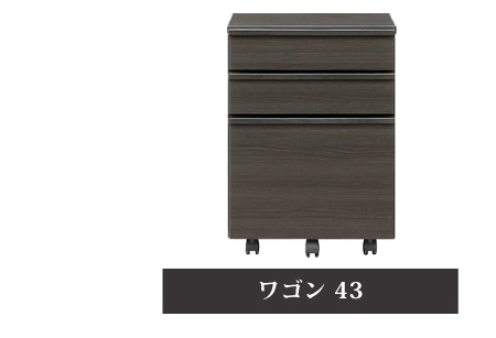 【レビューでクーポン進呈】プリンタ―ワゴン モデルノ 53 幅 53cm シギヤマ スタイリッシュ モダン 黒木目 収納 引出し収納 オープンレール キャスター付きの画像