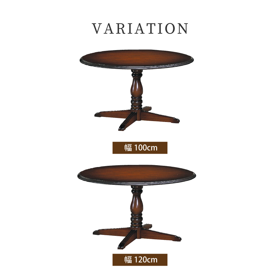 レビューでクーポン進呈】ダイニングテーブル カリモク DC3321JK 食卓