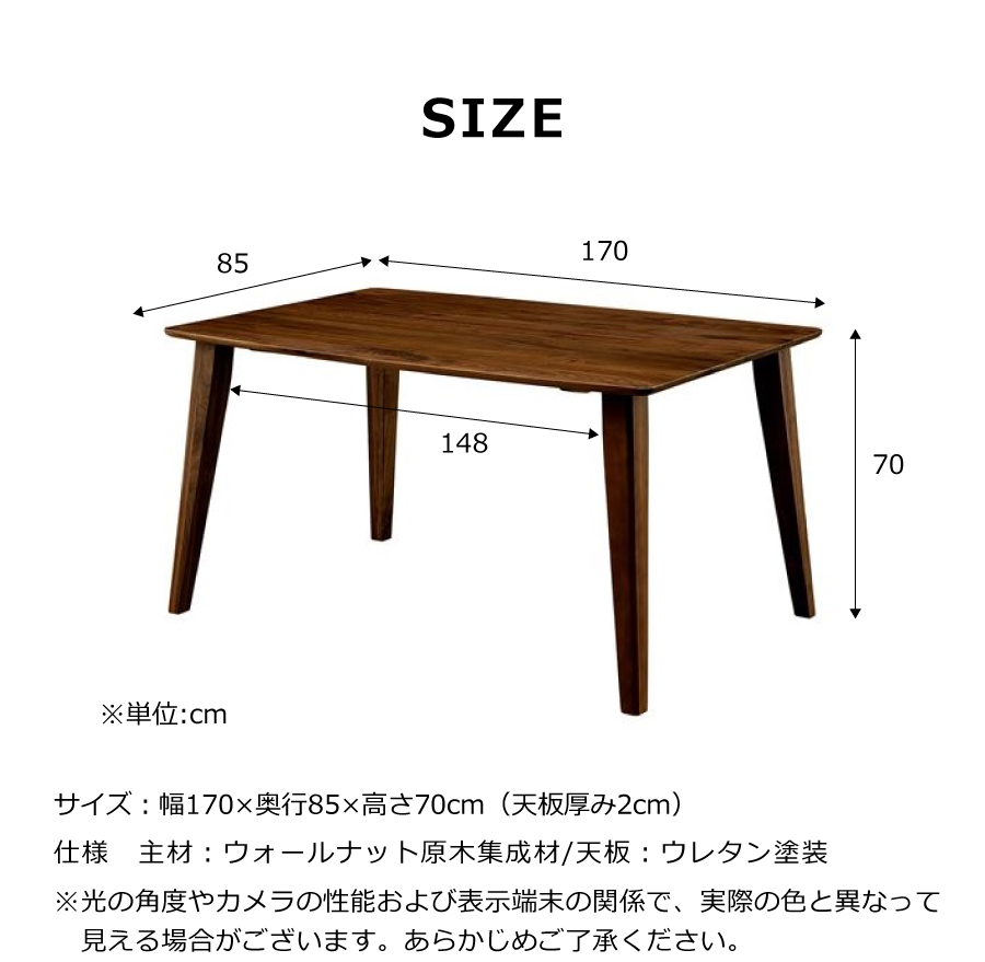 2110827212.jpg?size=n