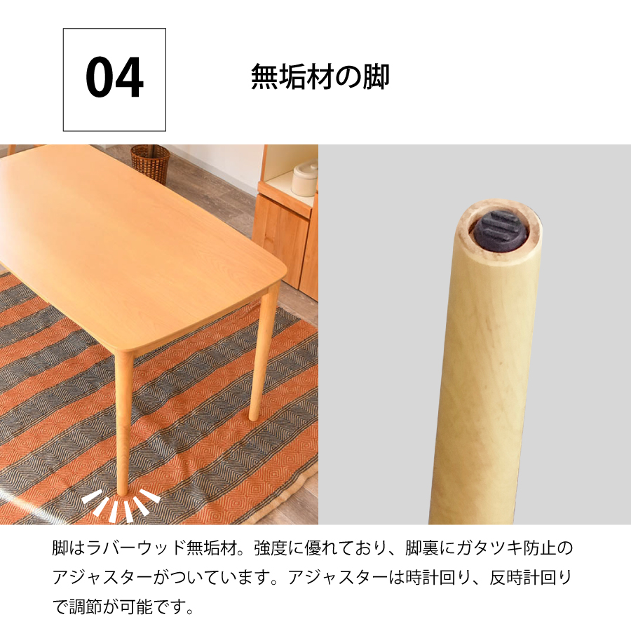 おしゃれ家具・インテリア eFinds - ダイニングテーブル｜Yahoo