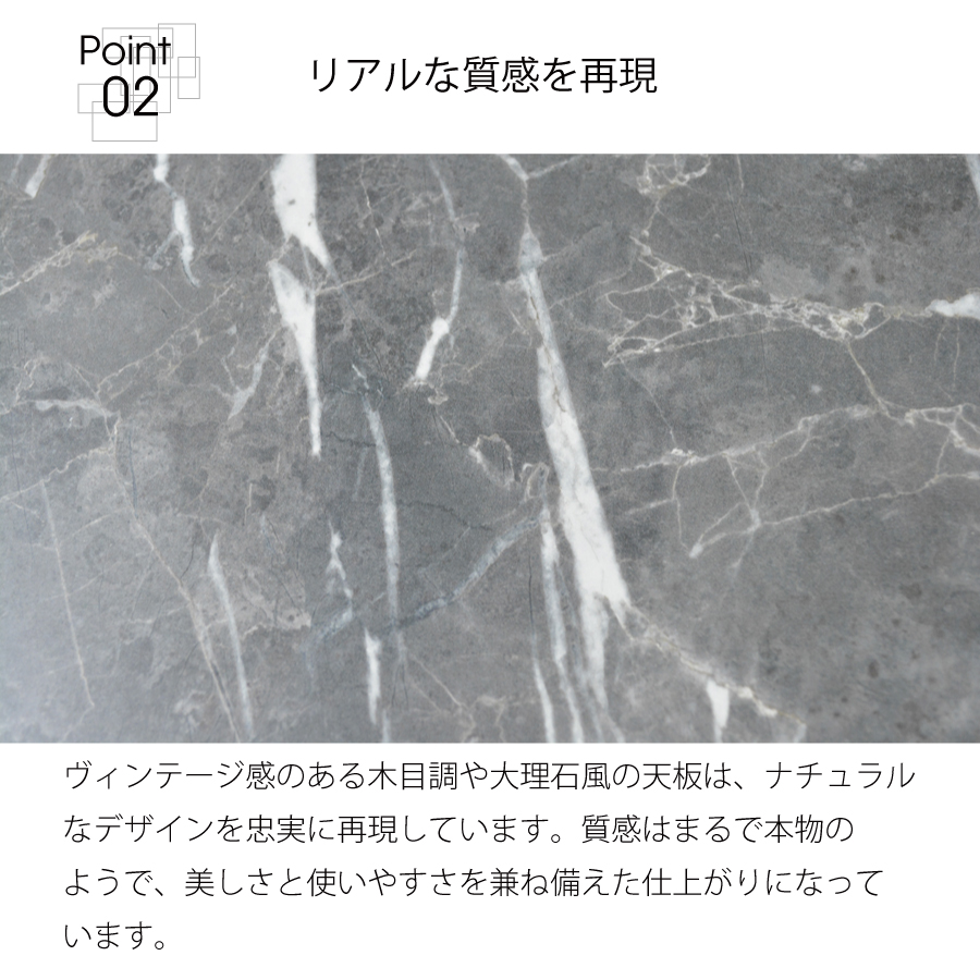ダイニングテーブル クラン DT135の詳細画像3