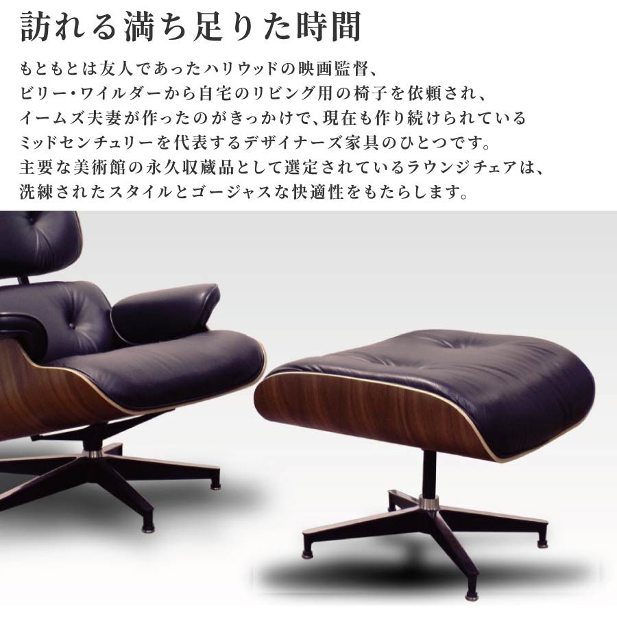 Ｌｏｕｎｇｅ　Ｏｔｔｏｍａｎ　ＴＬＣ１９　Ａランク｜e-finds｜03