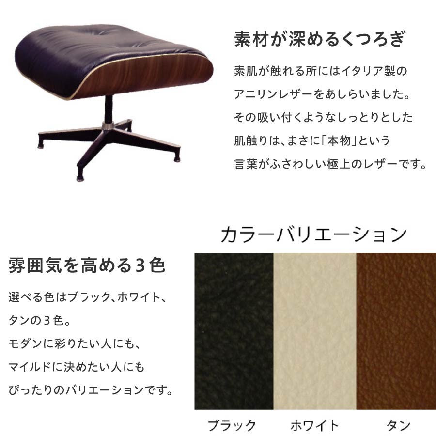 Ｌｏｕｎｇｅ　Ｏｔｔｏｍａｎ　ＴＬＣ１９　Ａランク｜e-finds｜05