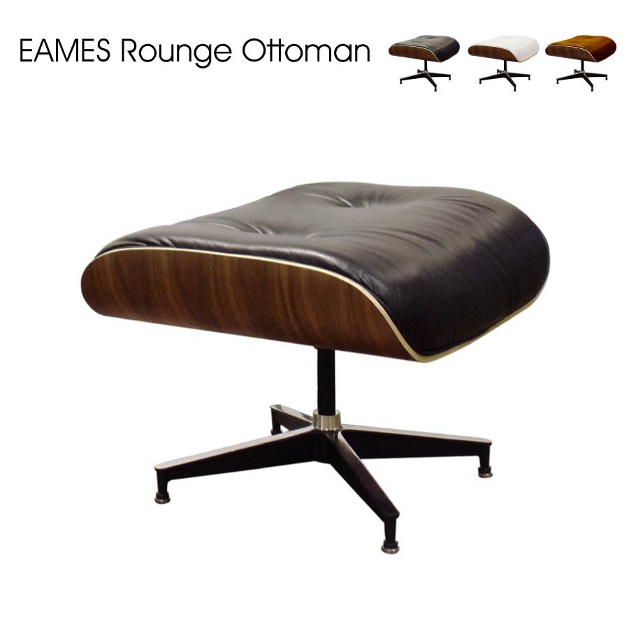 Ｌｏｕｎｇｅ Ｏｔｔｏｍａｎ ＴＬＣ１９ Ａランク :221 04795:おしゃれ家具・インテリア eFinds