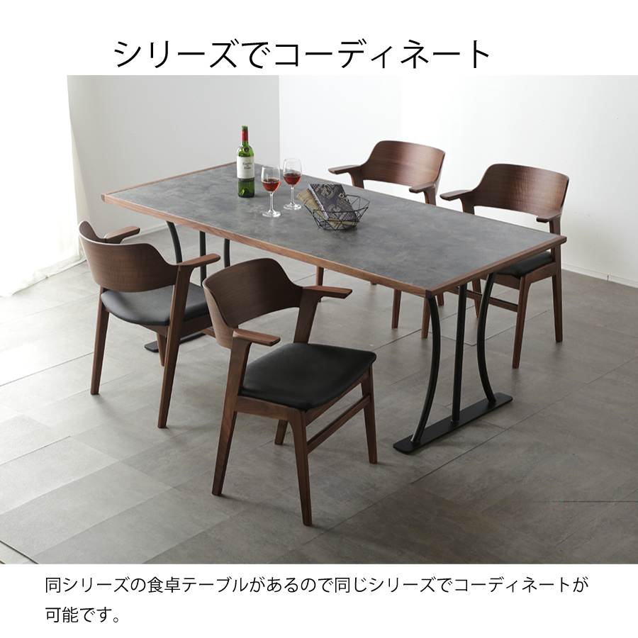 222（椅子、スツール、座椅子） | 家具、インテリア のおすすめ人気