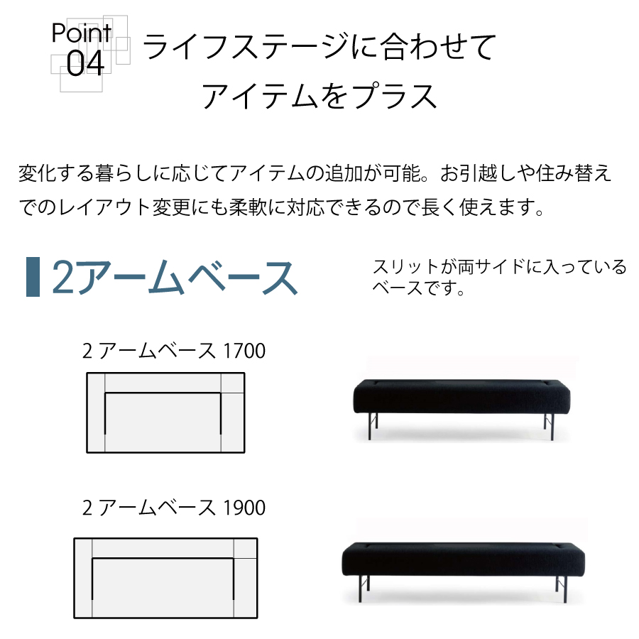 ＬＤソファー　ブランチ用　背クッション　Ｍ２_5