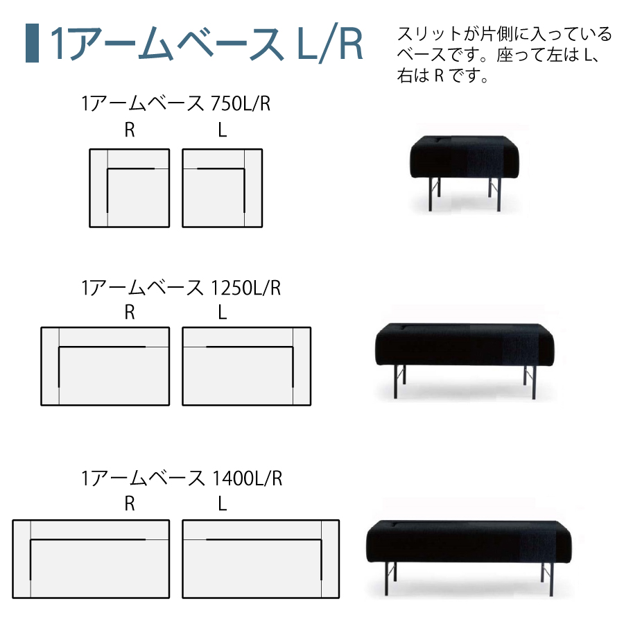 ＬＤソファー　ブランチ用　背クッション　Ｍ２_6
