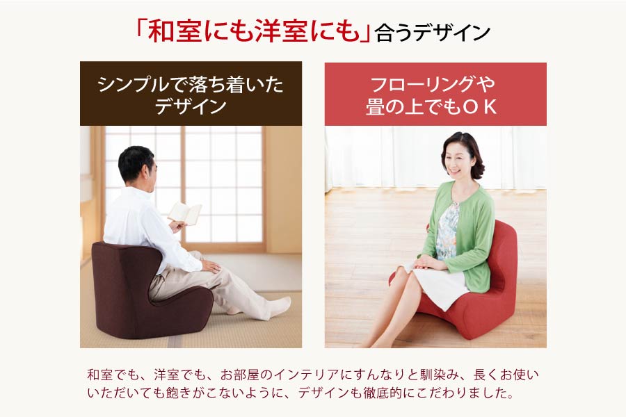 MTG Style スタイル ドクターチェアプラス レッド スタイルドクターチェア レッド MTG Style Dr.Chair 正規販売店