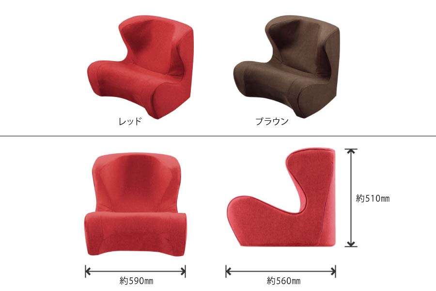 MTG Style Dr.CHAIR スタイルドクターチェア 姿勢サポート