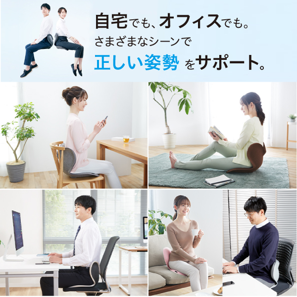 ボディ メイク シート スタイルの商品一覧 通販 - Yahoo