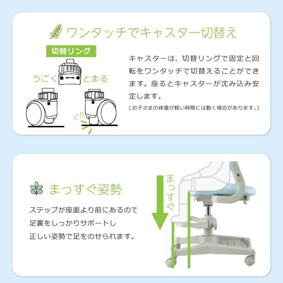コイズミ 学習チェア ガス圧チェア ハイブリッドチェア CDC-875BKNB ネイビーブルーの画像