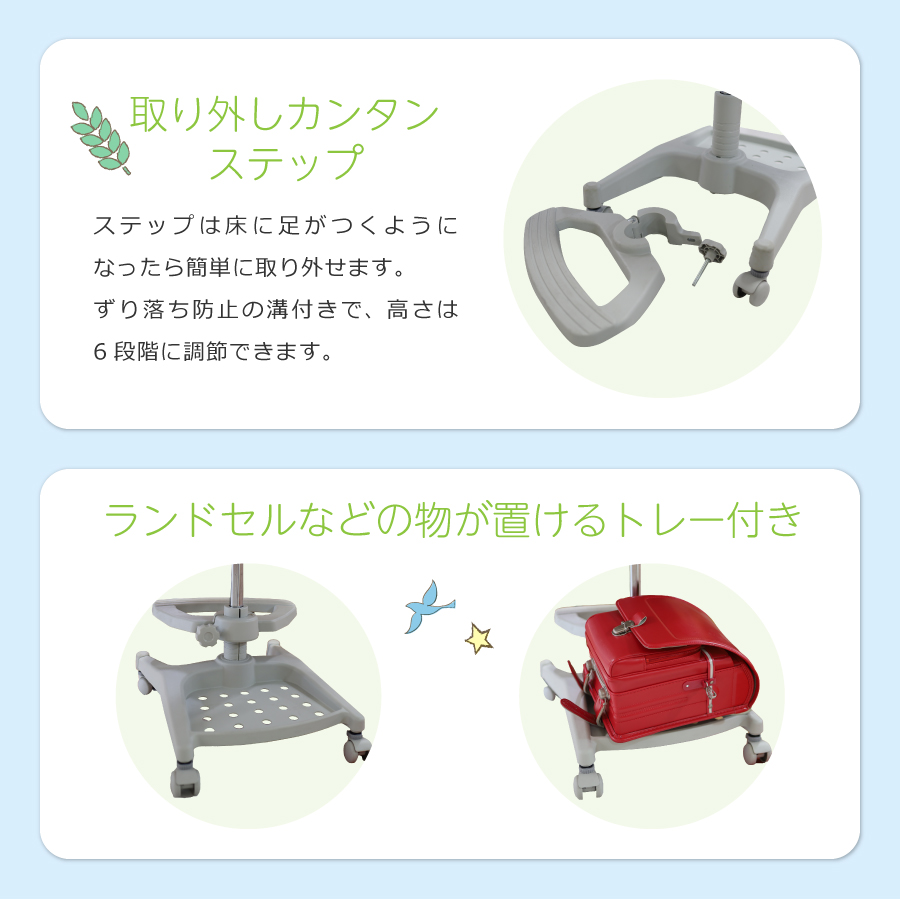 コイズミ 学習チェア ガス圧チェア ハイブリッドチェア CDC-875BKNB ネイビーブルーの画像