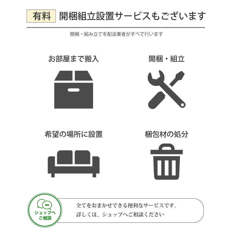 【レビューでクーポン進呈】こたつ  こたつテーブル 座卓 リビングテーブル ローテーブル カイト120 120cm幅 リモコン ブラウン スイッチ付き おしゃれの画像