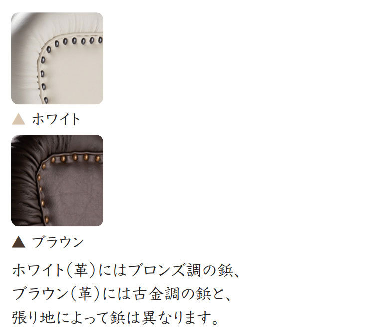 SIMMONS（シモンズ） シモンズベッド Bailey Blanc ベイリー ブラン