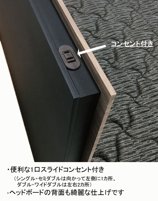 フランスベッド（FRANCEBED） BG-001 BG-002 ダブル レッグタイプ 脚