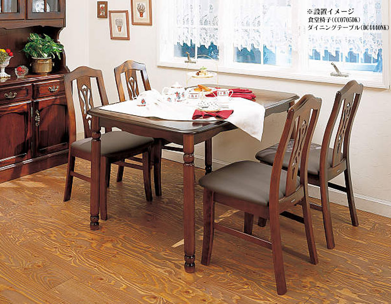 【美品】KARIMOKU カリモク　ダイニングチェア　CC0705DK 食堂椅子 CC0705DK | ダイニングチェアー | 家具を探す | カリモク家具