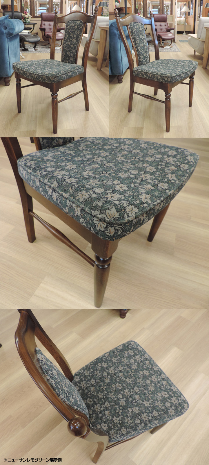 カリモク家具（KARIMOKU FURNITURE） カリモク CC17モデル CC1725