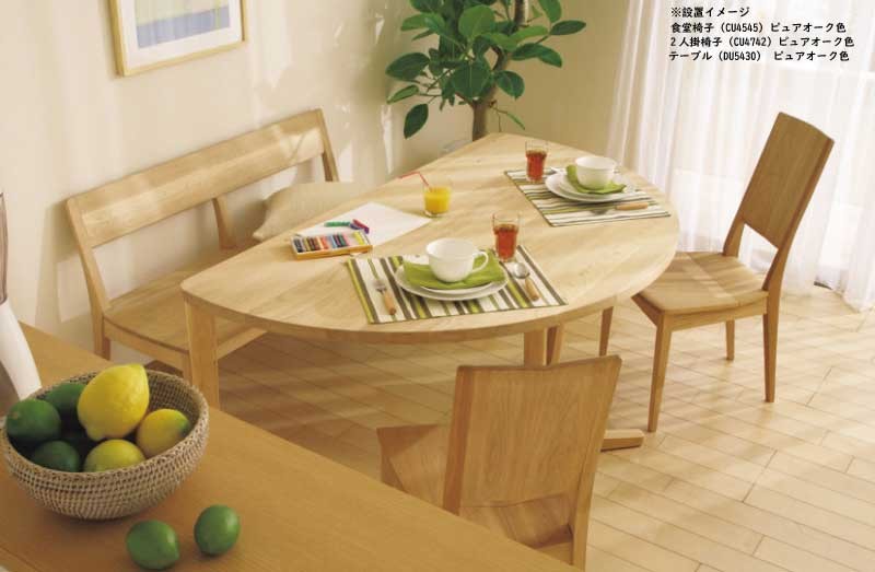 カリモク家具（KARIMOKU FURNITURE） カリモク DH5430 DH5435 150cm