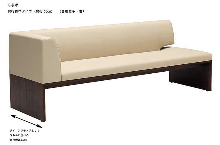 カリモク家具（KARIMOKU FURNITURE） カリモク CU5789 CU5799 食堂椅子