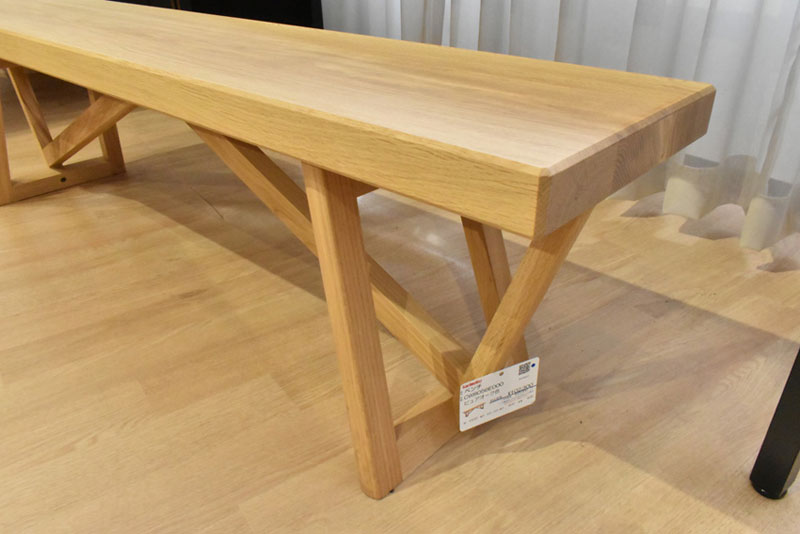 カリモク家具（KARIMOKU FURNITURE） カリモク CW8076 180ベンチ 木製