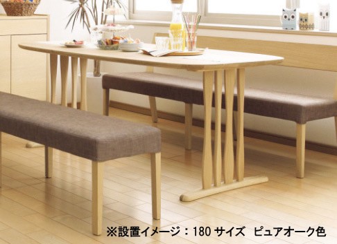 カリモク家具（KARIMOKU FURNITURE） カリモク DF6202 180cm