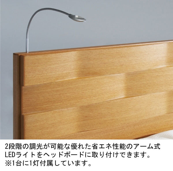 フランスベッド（FRANCEBED） エスプリセレブ ES-901 ダブルサイズ 