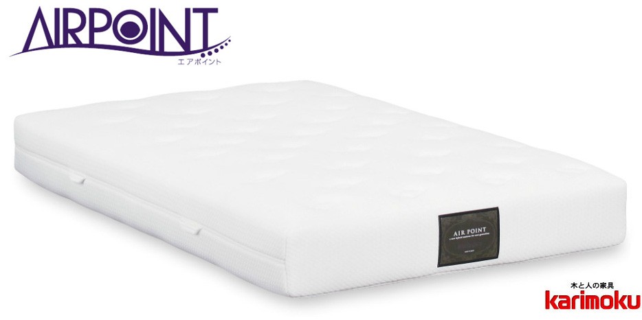 カリモク家具 カリモク シンクスリープフィット THINK SLEEP FIT カリモク家具 カリモク シンクスリープフィット THINK SLEEP FIT
