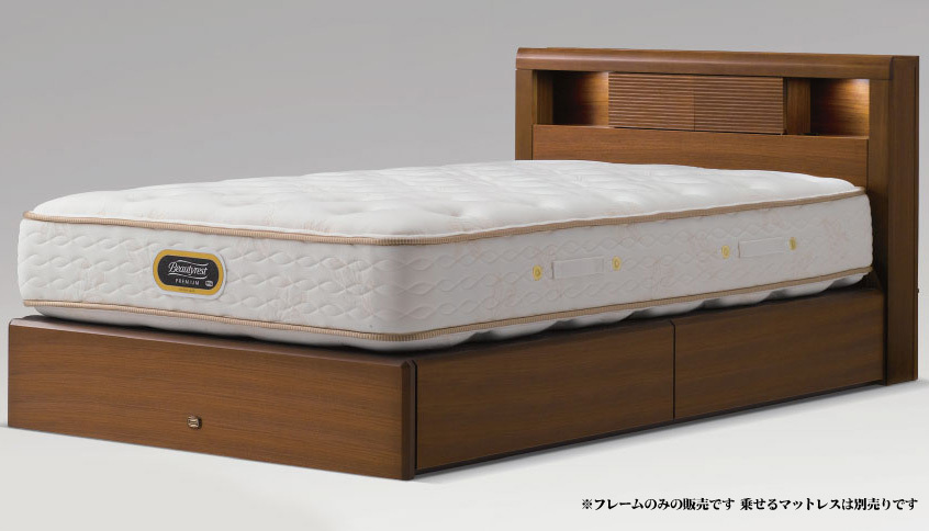 シモンズ　クイーン　ダークブラウンフレーム SIMMONS シモンズベッド アーグシェルフ2 クイーン・ワイドダブル