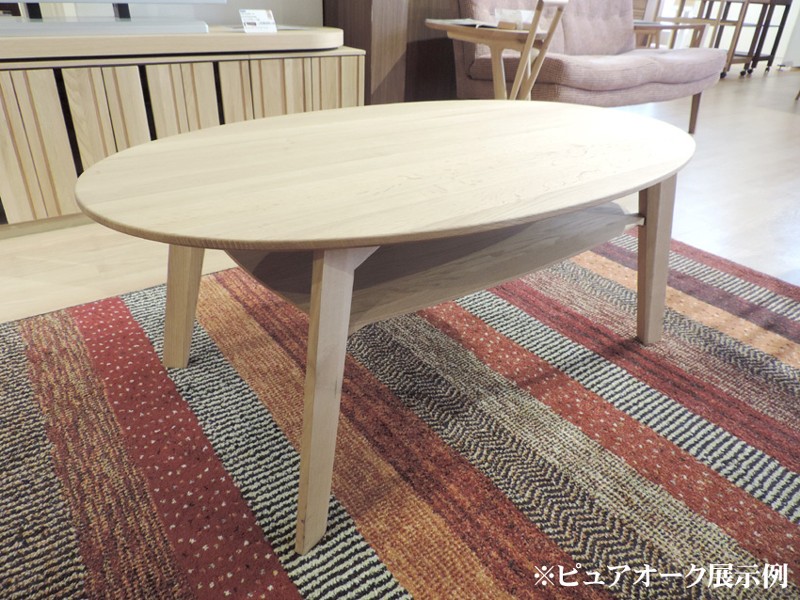 カリモク家具（KARIMOKU FURNITURE） カリモク TW3710 円形105サイズ