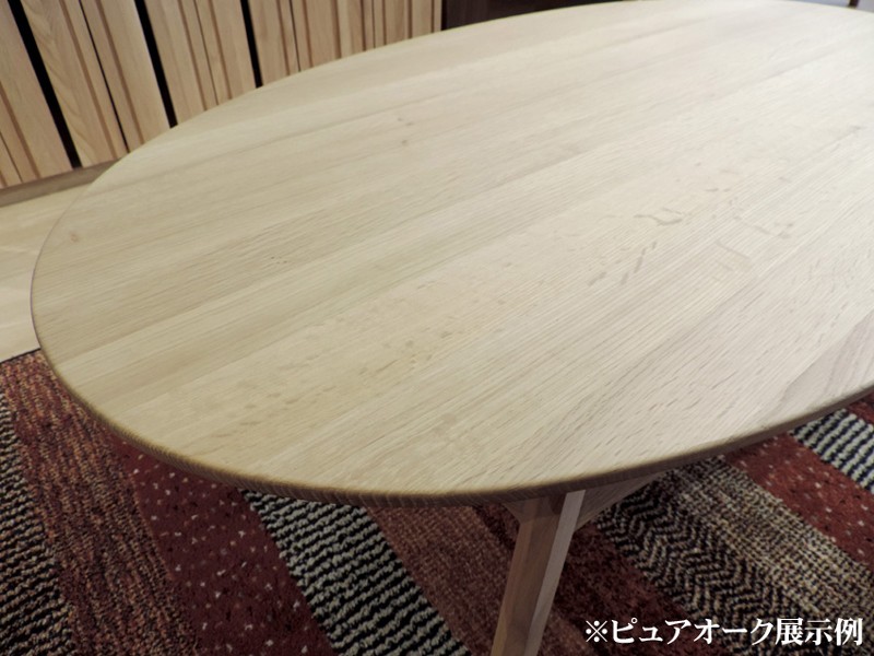 カリモク家具（KARIMOKU FURNITURE） カリモク TW3710 円形105サイズ