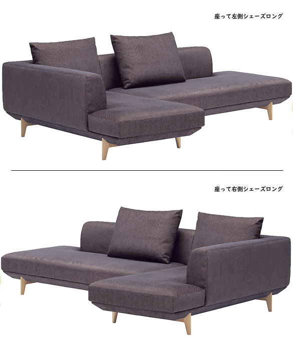 カリモク家具（KARIMOKU FURNITURE） カリモク UU4048 UU4019 長椅子