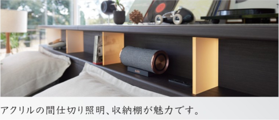 SIMMONS（シモンズ） シモンズベッド shelf2 シェルフ2 シングル