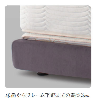 SIMMONS（シモンズ） シモンズベッド Le Grind ル・グライン